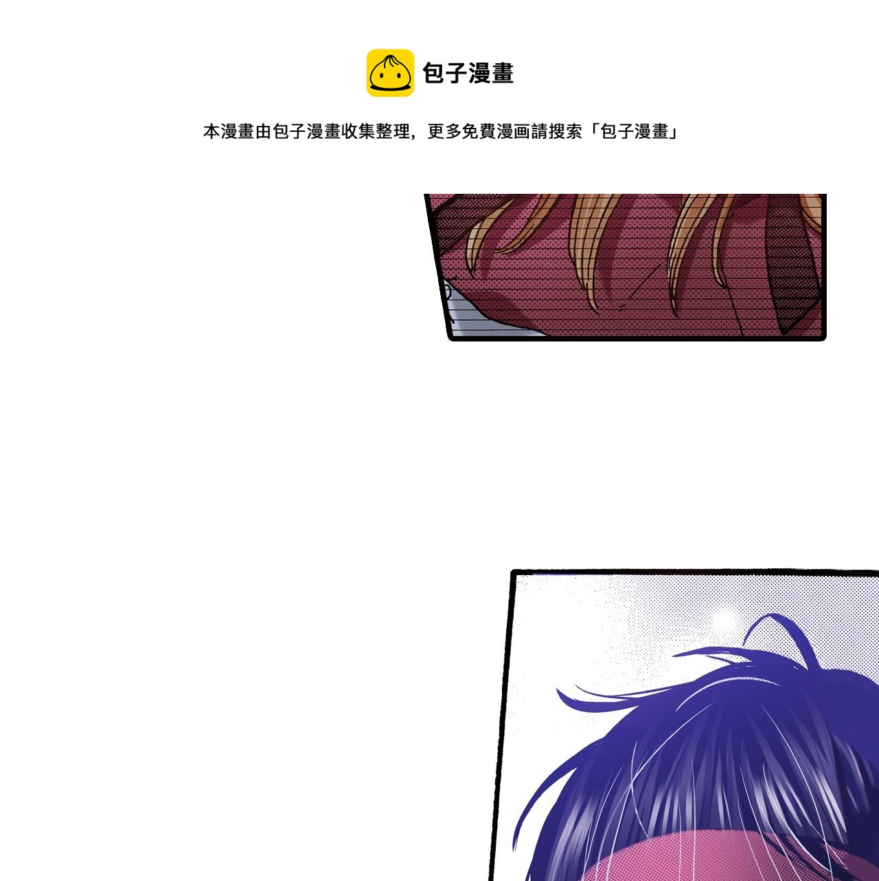 第43话 为了你，我会拿第一88