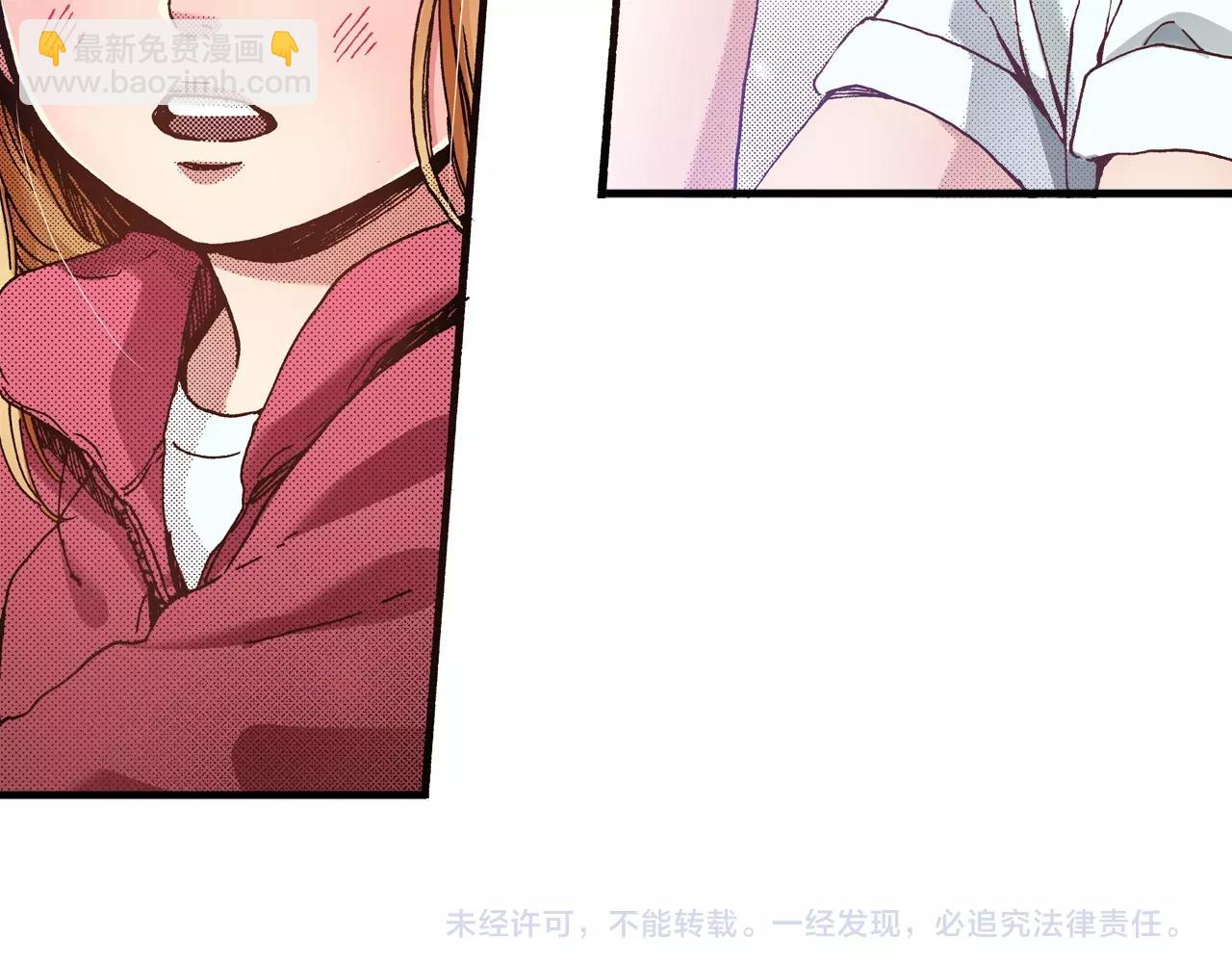 第43话 为了你，我会拿第一90