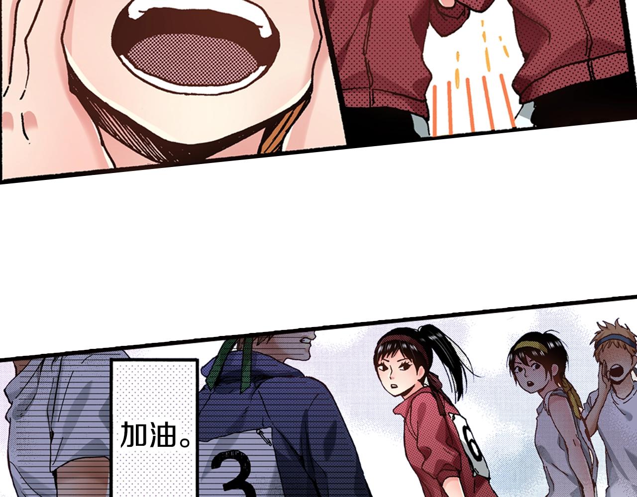 第44话 我们会一直在一起10
