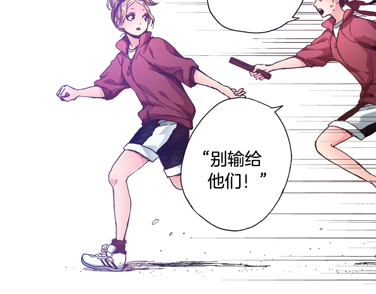 第44话 我们会一直在一起19