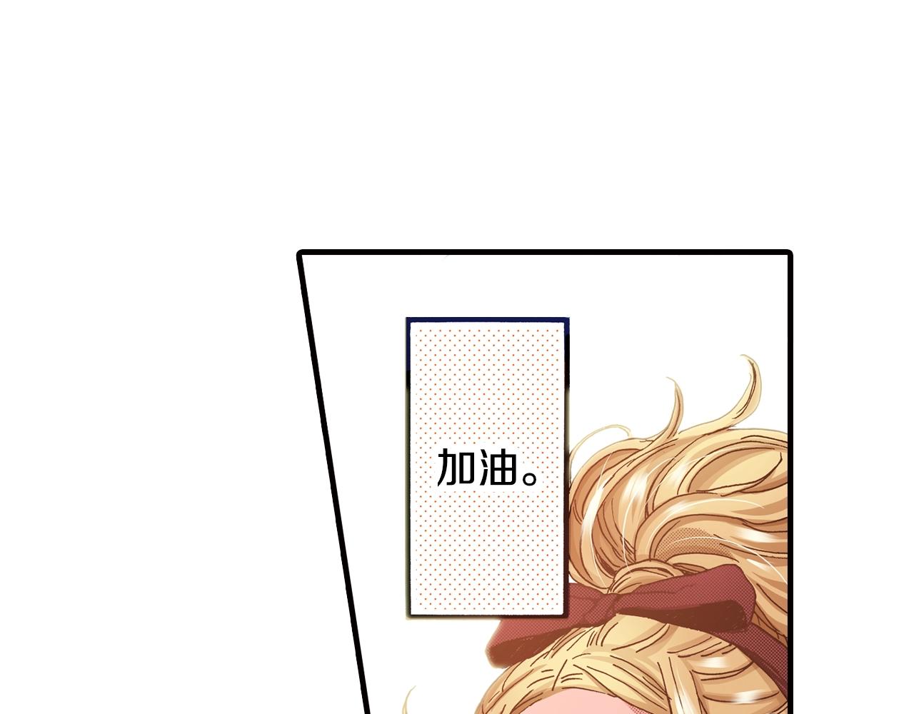 第44话 我们会一直在一起23