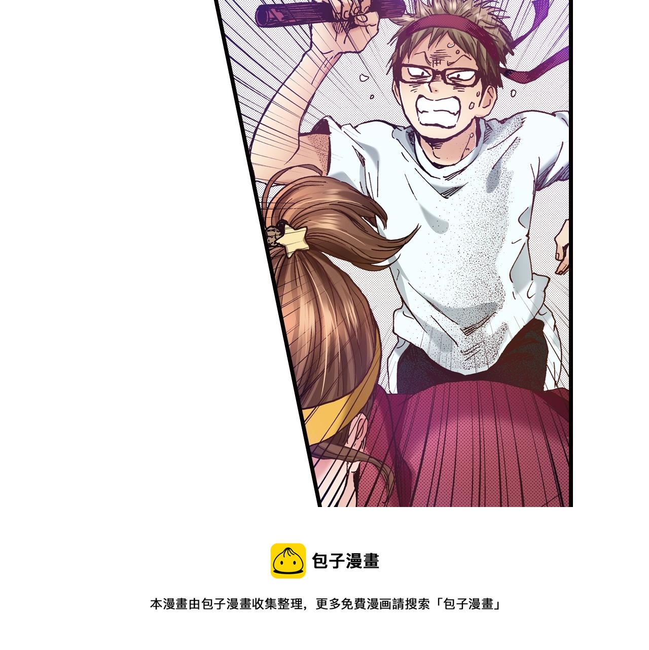 第44话 我们会一直在一起32