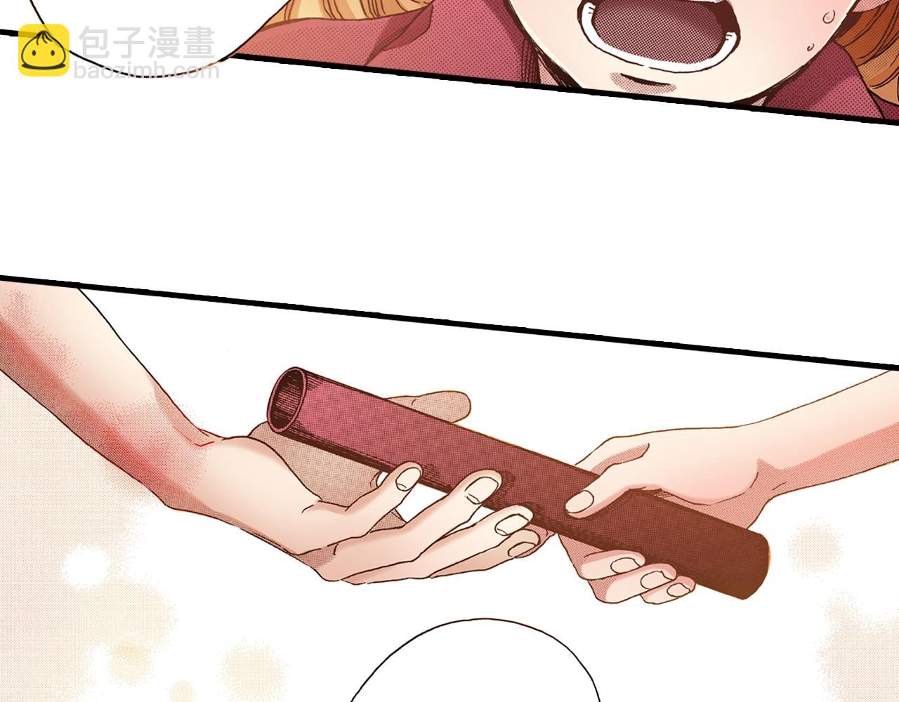 第44话 我们会一直在一起61