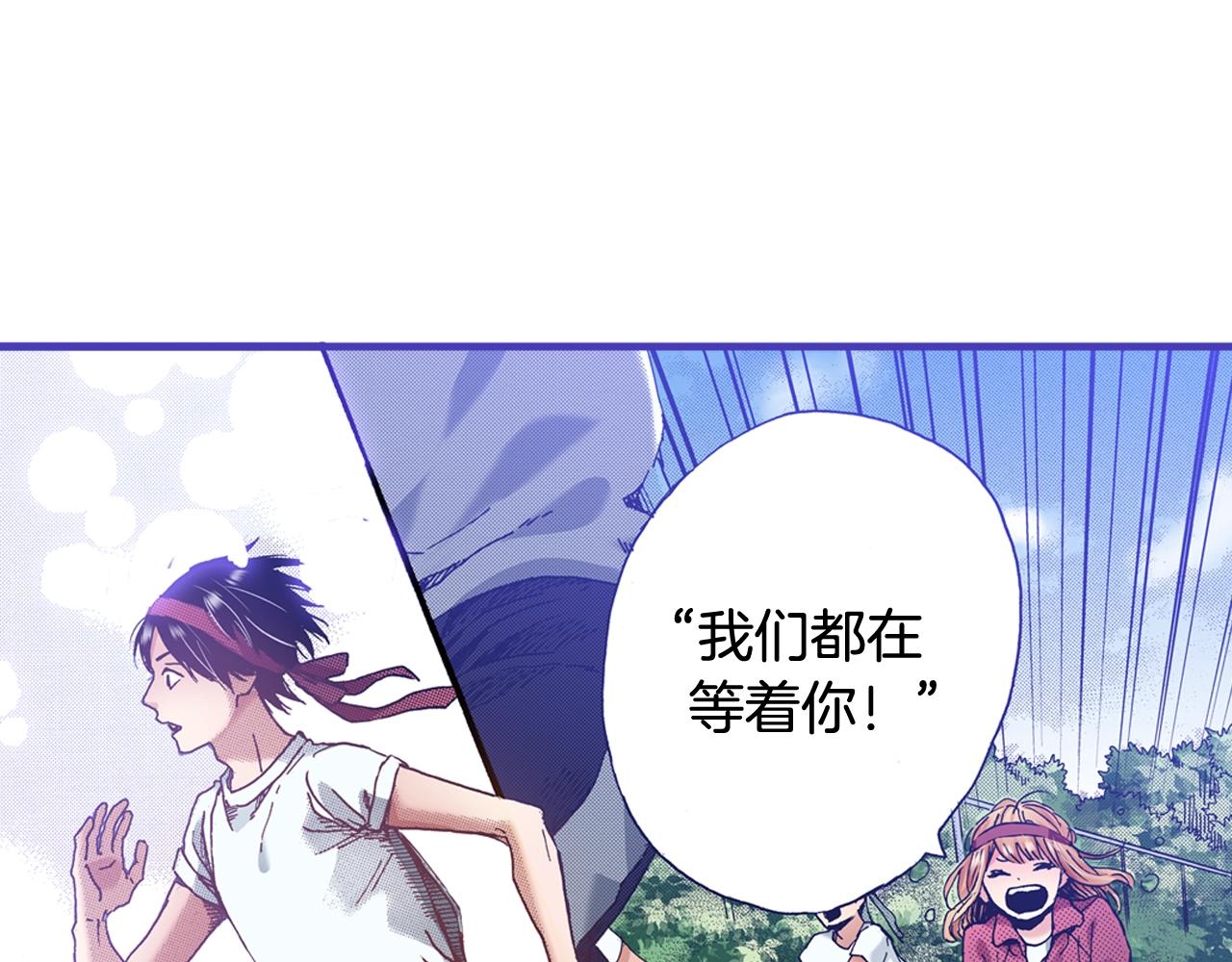 第44话 我们会一直在一起63