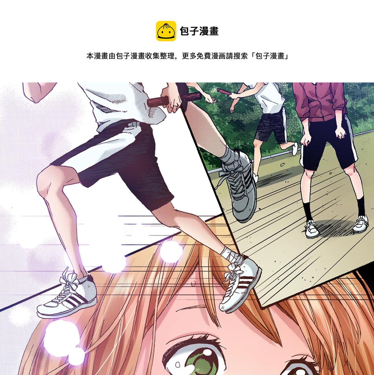 第44话 我们会一直在一起64
