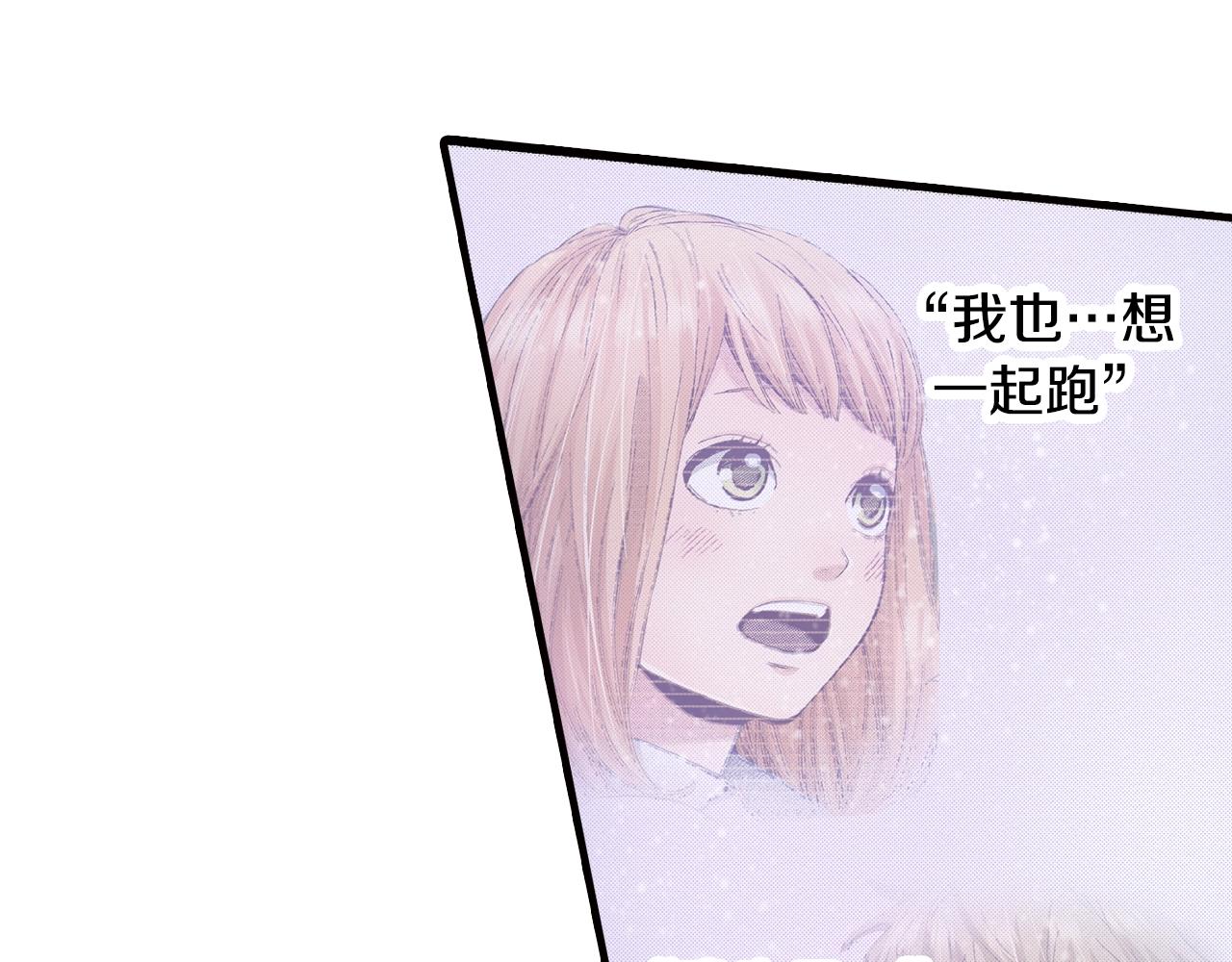 第44话 我们会一直在一起69