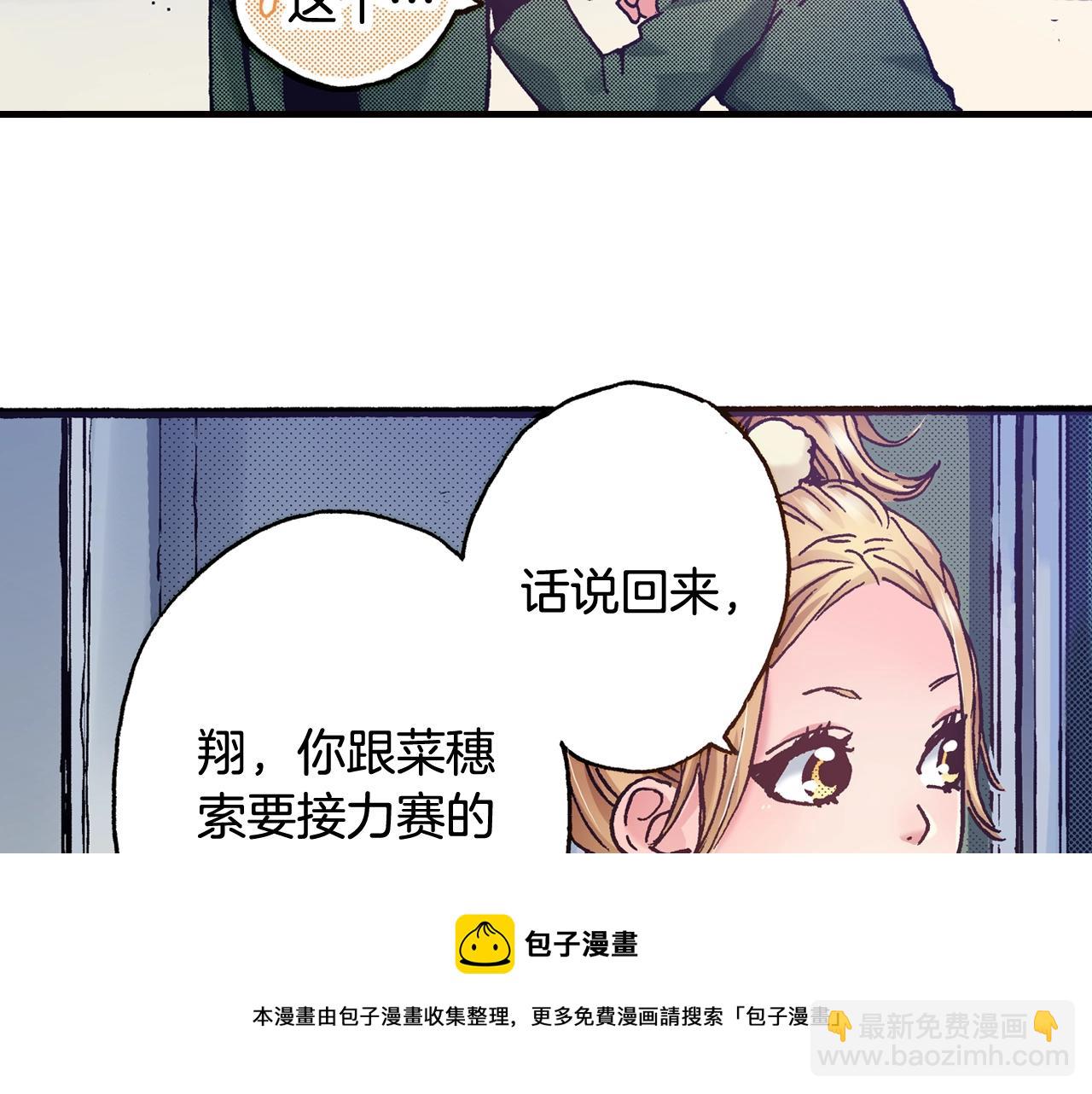 第46话 未来会更好20