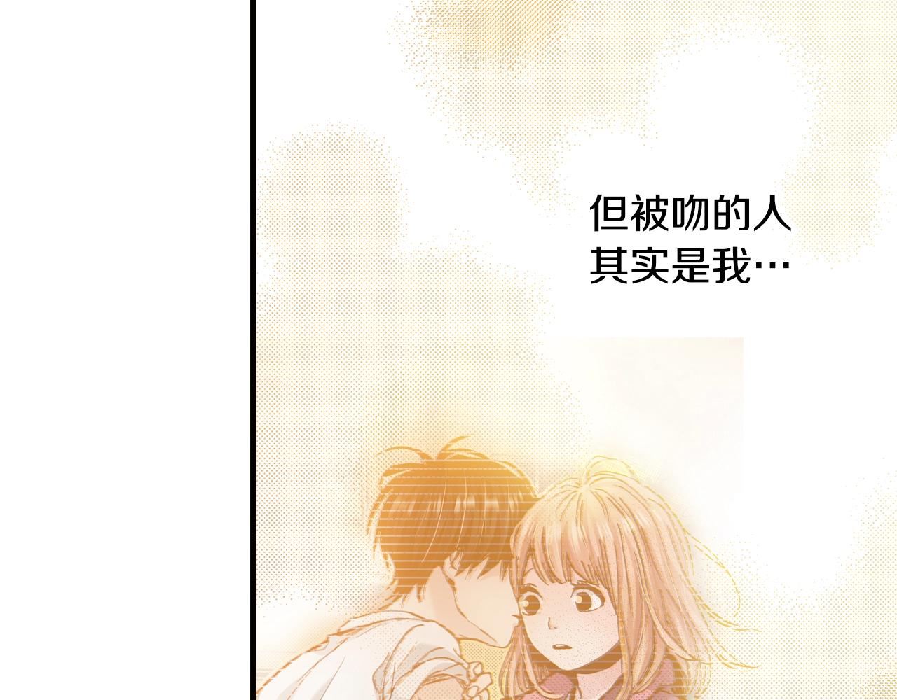 第46话 未来会更好29