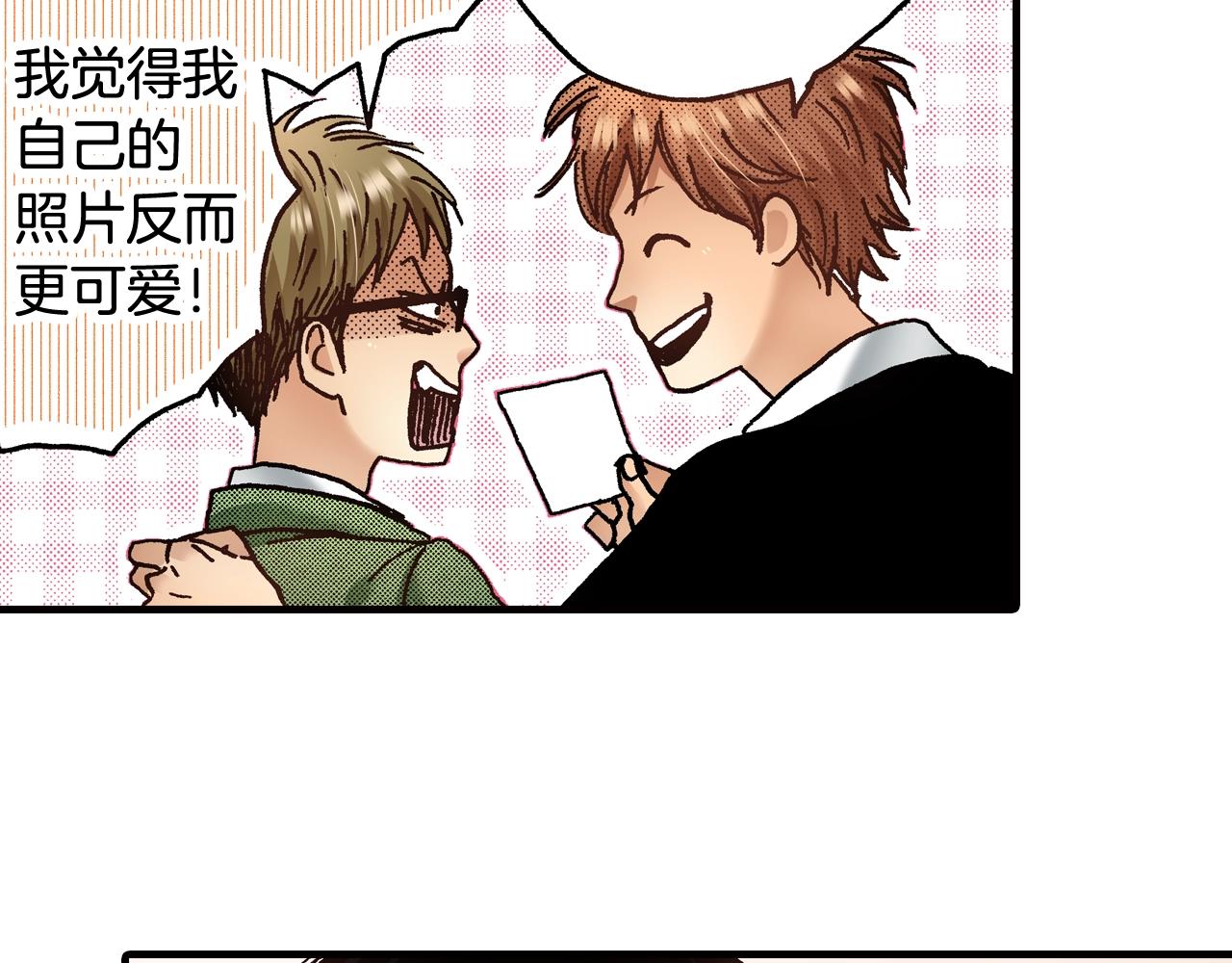 第46话 未来会更好35