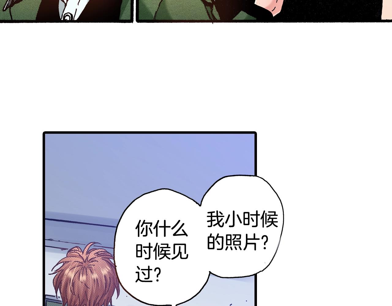 第46话 未来会更好43