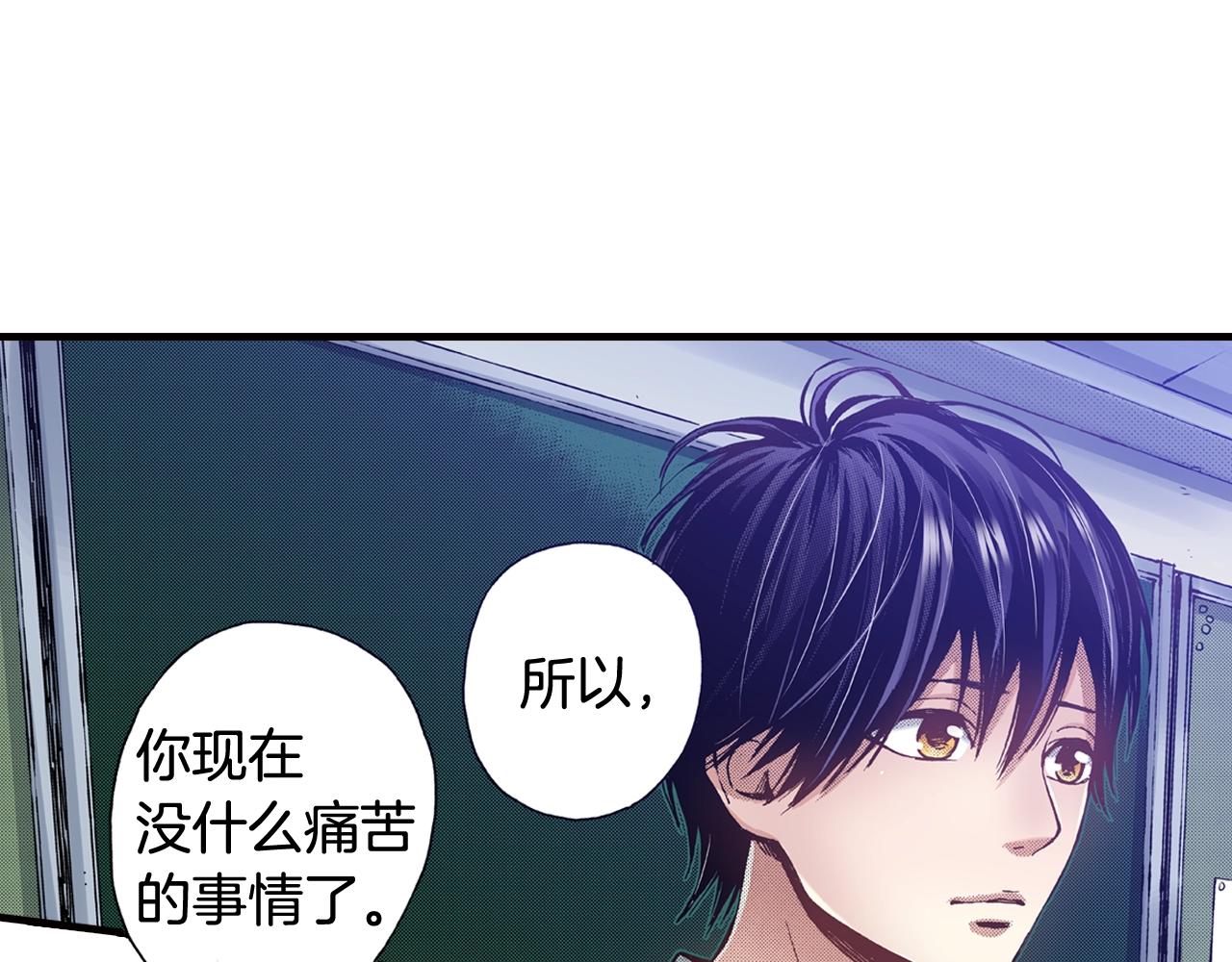 第46话 未来会更好53