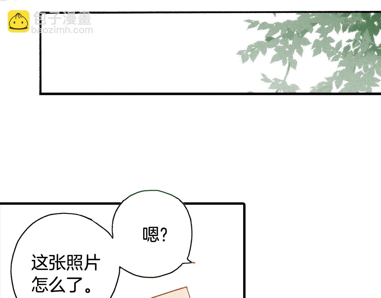 第46话 未来会更好59
