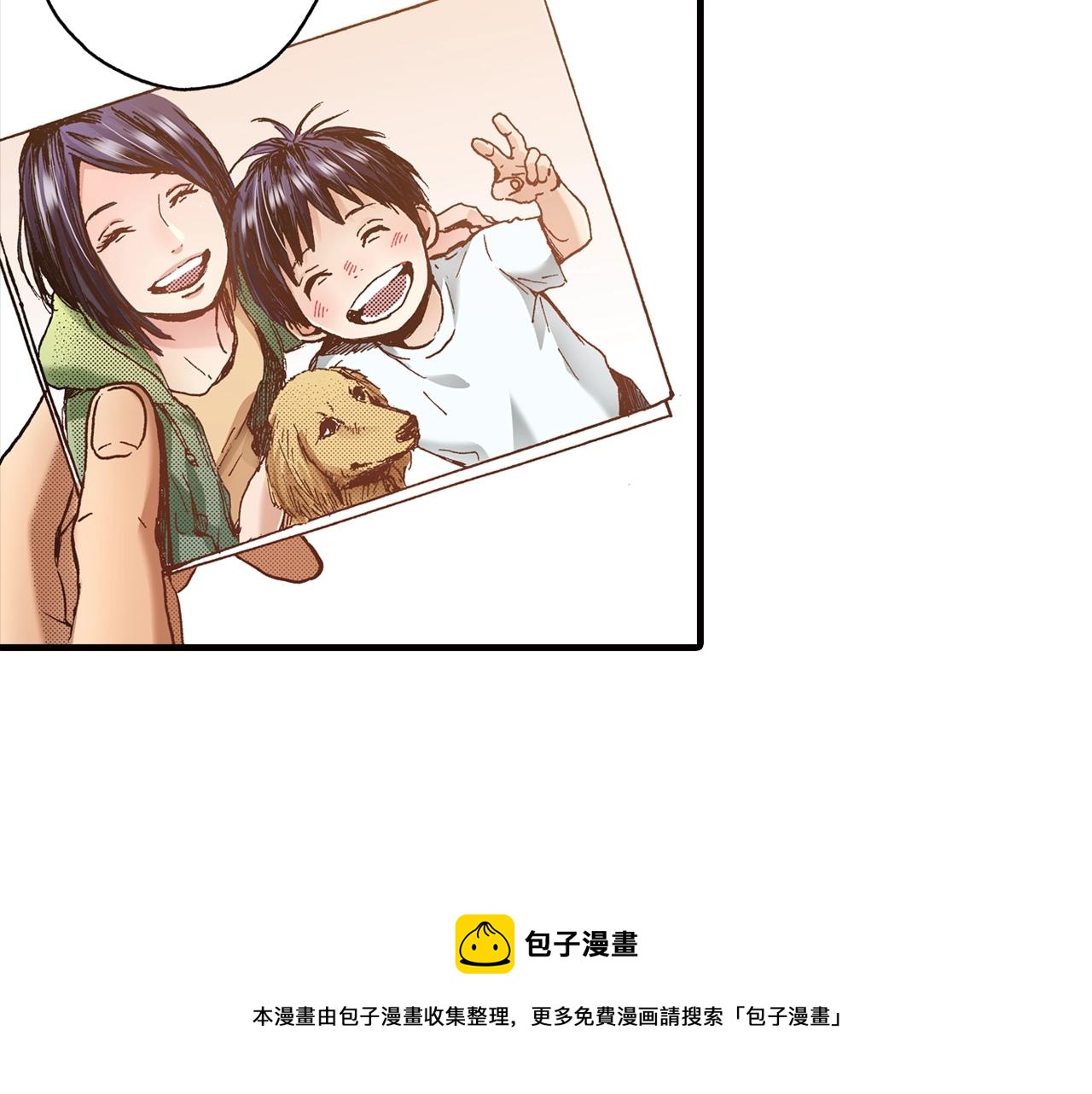第46话 未来会更好60