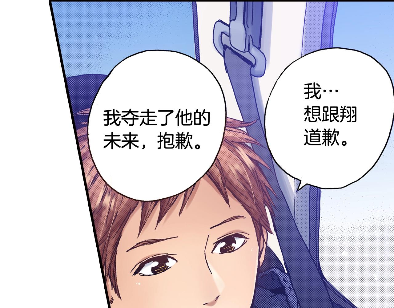 第46话 未来会更好63