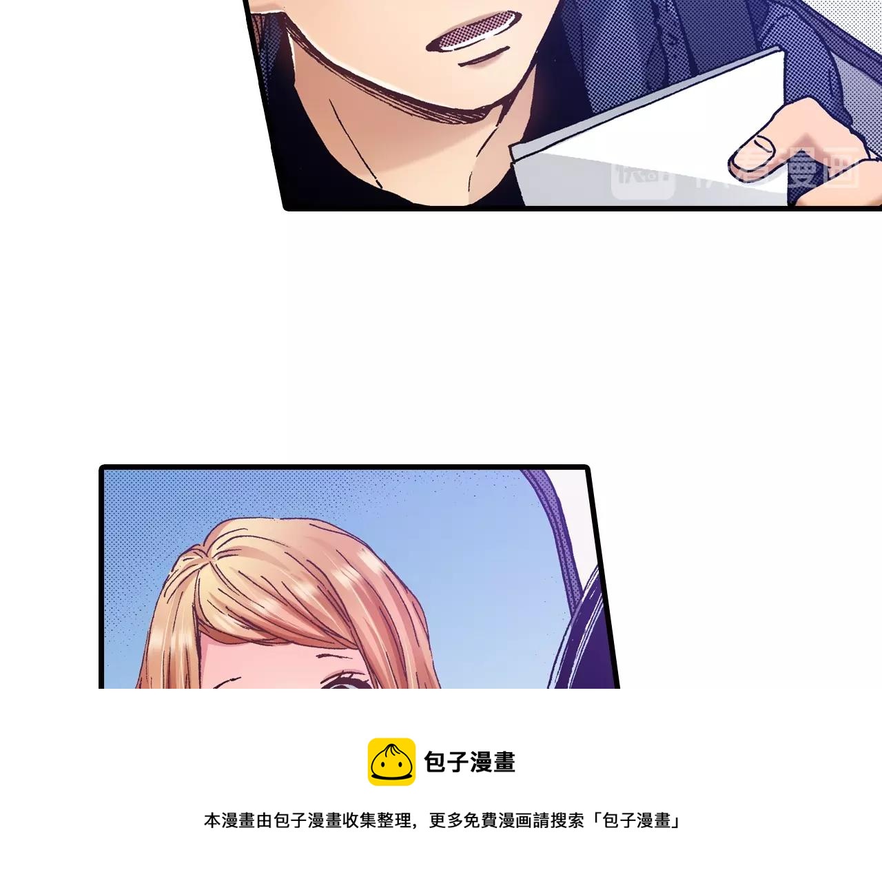 第46话 未来会更好64