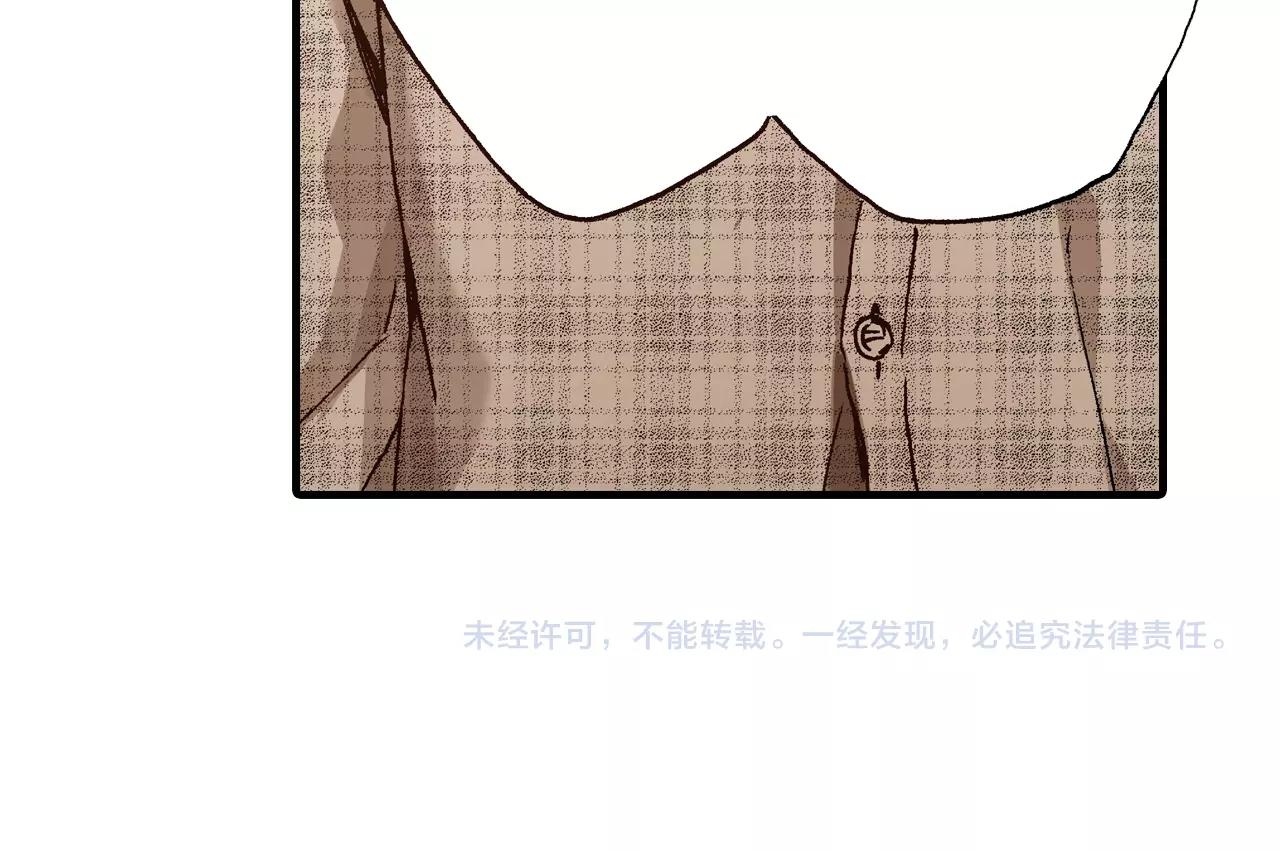 第55话 疏远的距离129