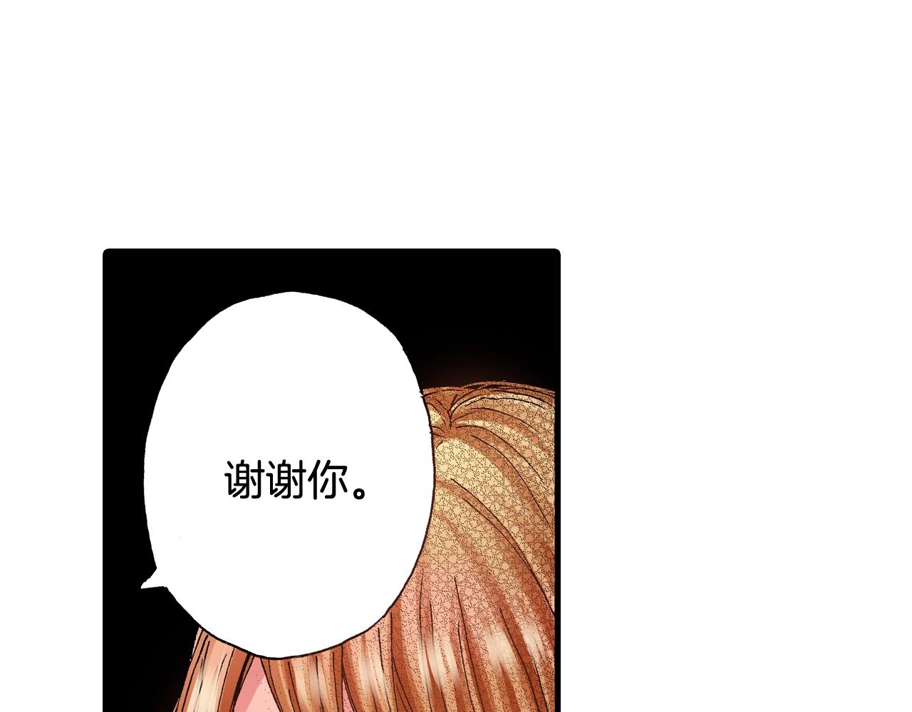 第55话 疏远的距离22