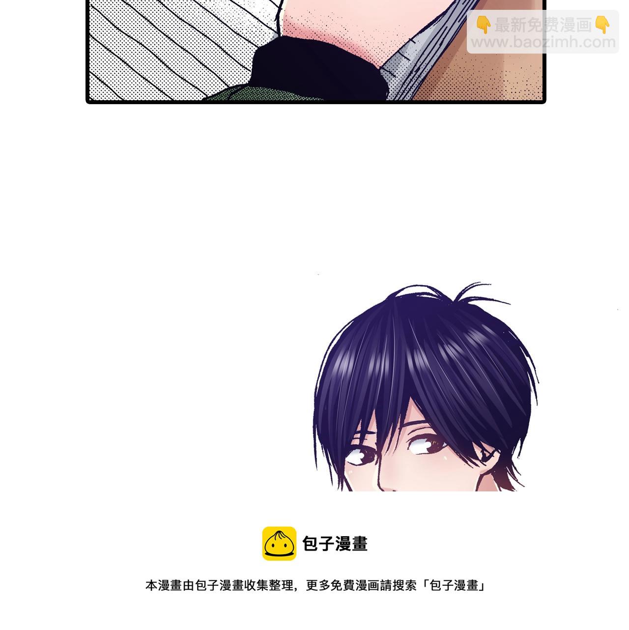 第55话 疏远的距离56