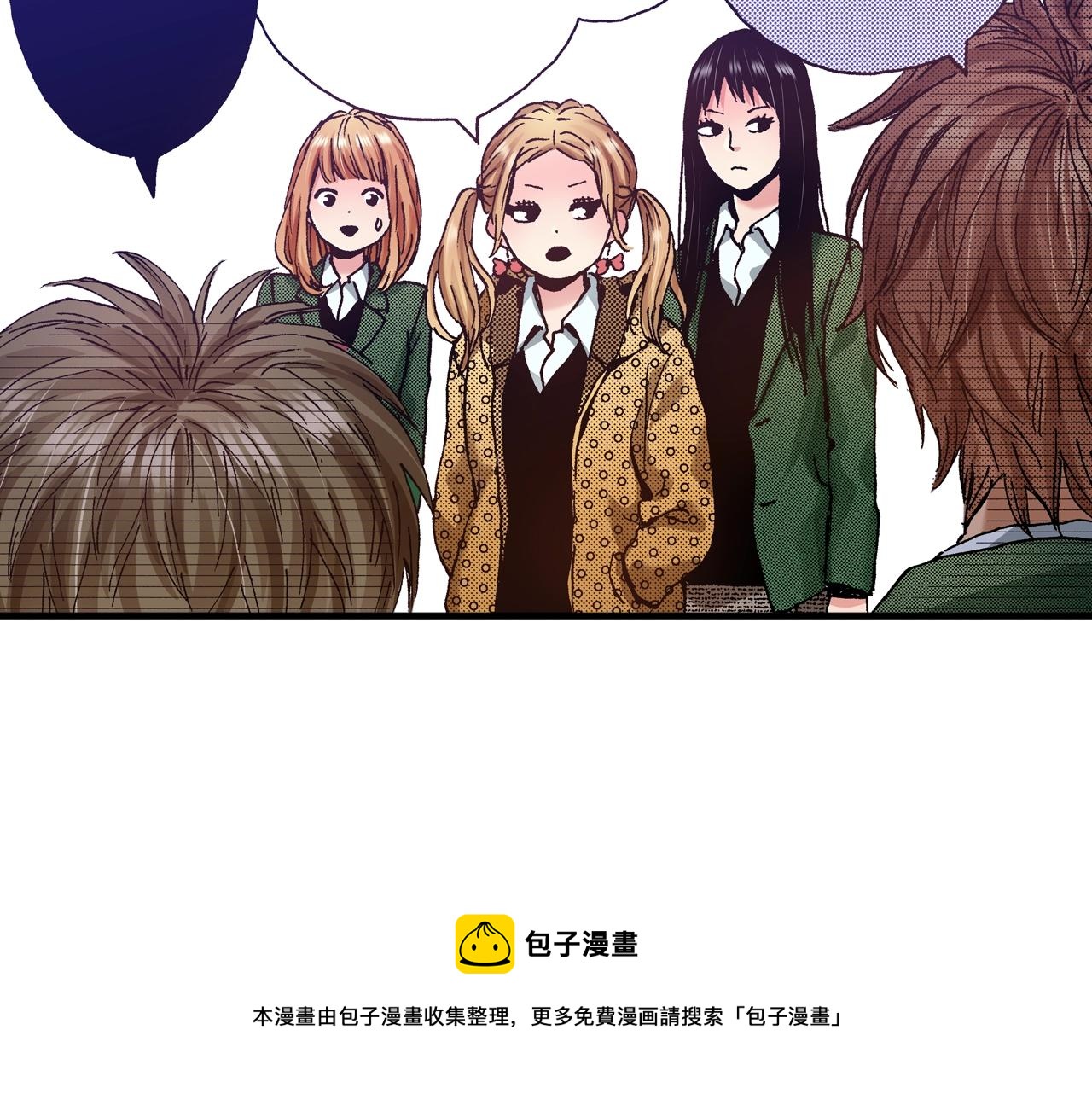 第56话 不会跟任何人交往100