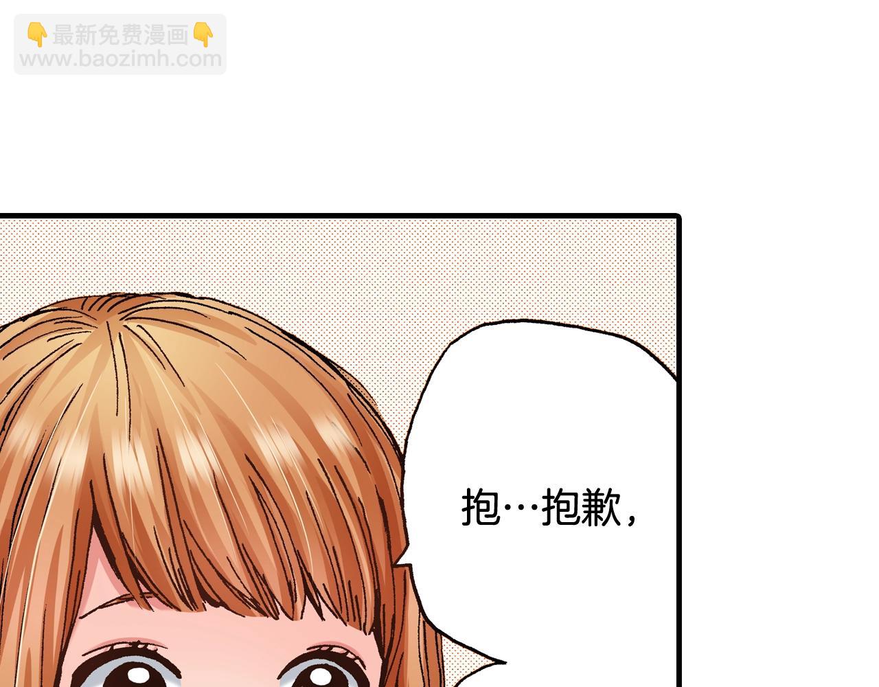 第56话 不会跟任何人交往101