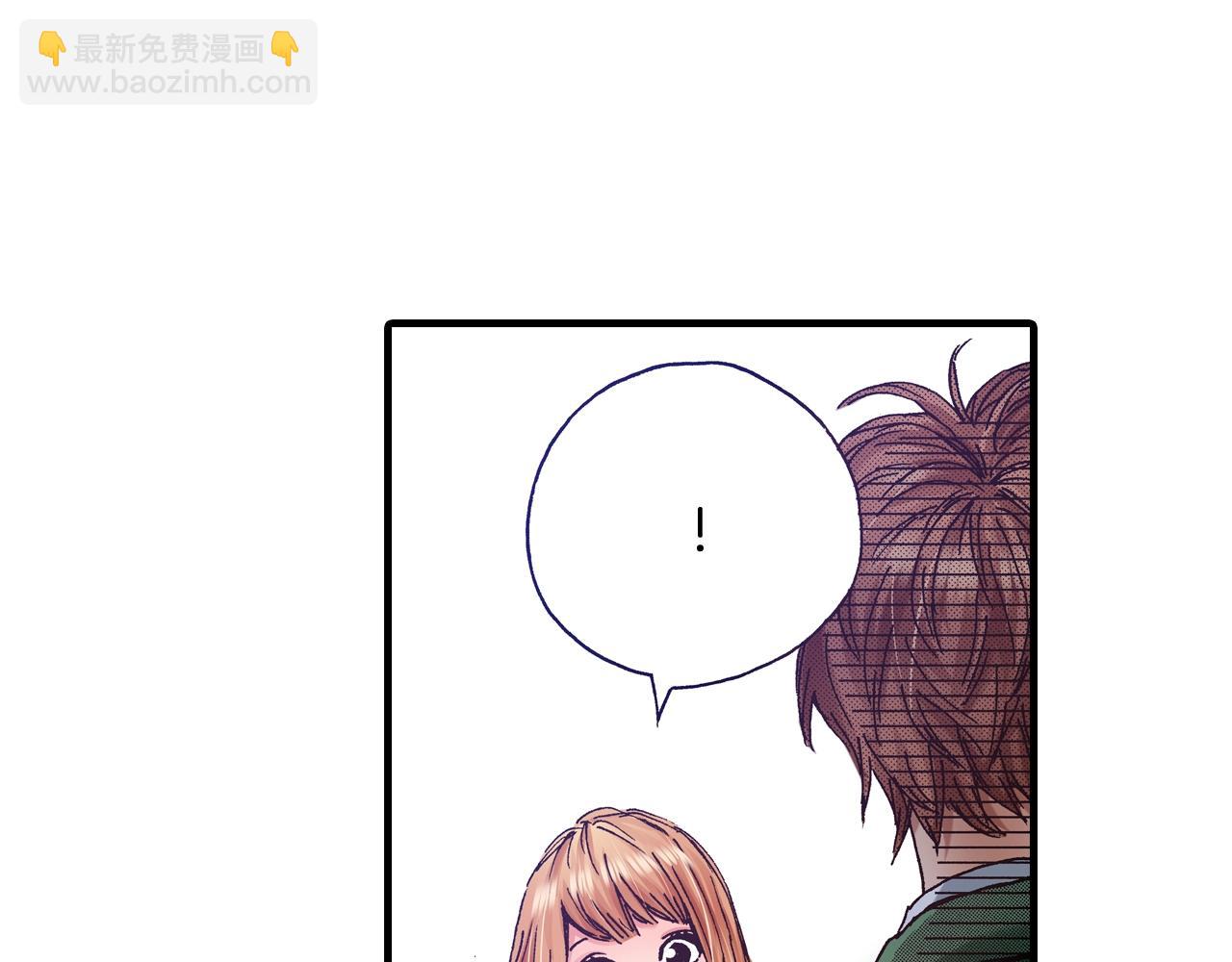 第56话 不会跟任何人交往109