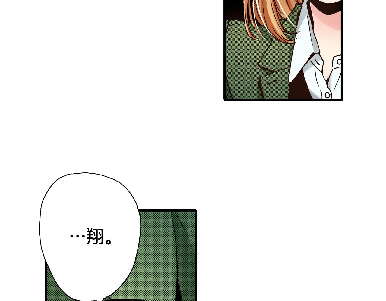第56话 不会跟任何人交往123