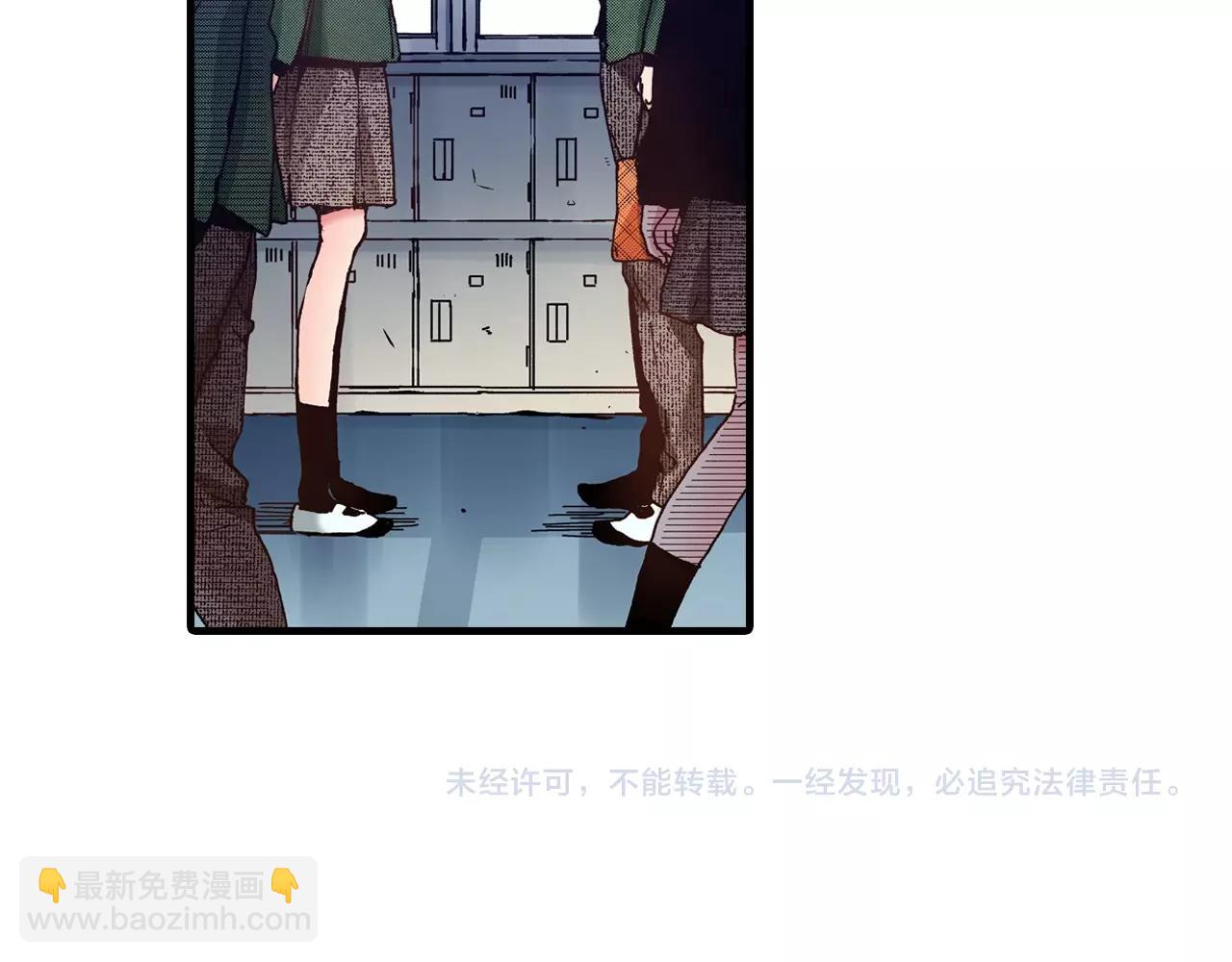 第56话 不会跟任何人交往129