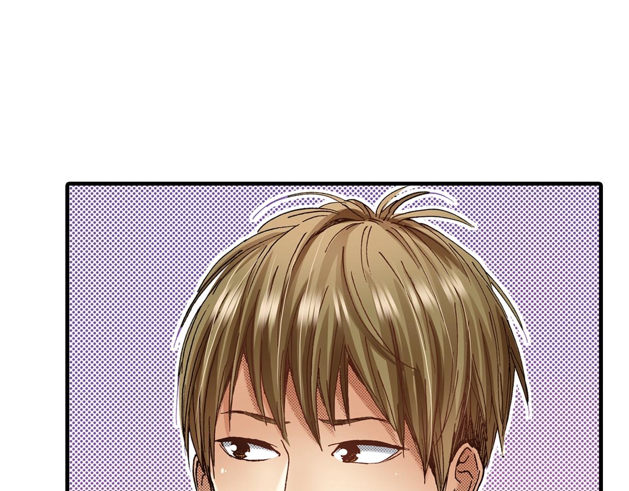 第56话 不会跟任何人交往13