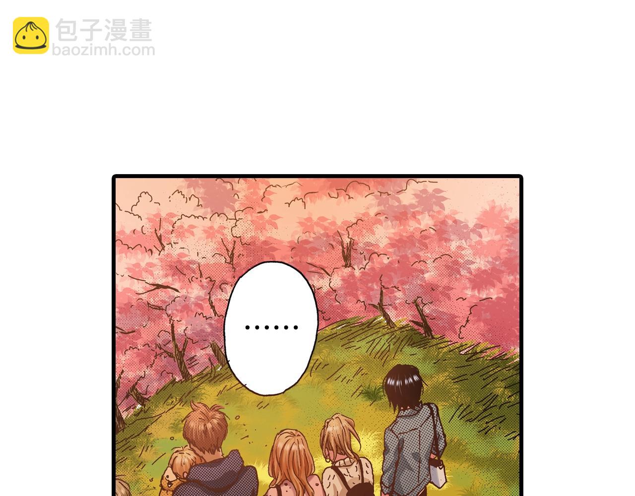 第56话 不会跟任何人交往2