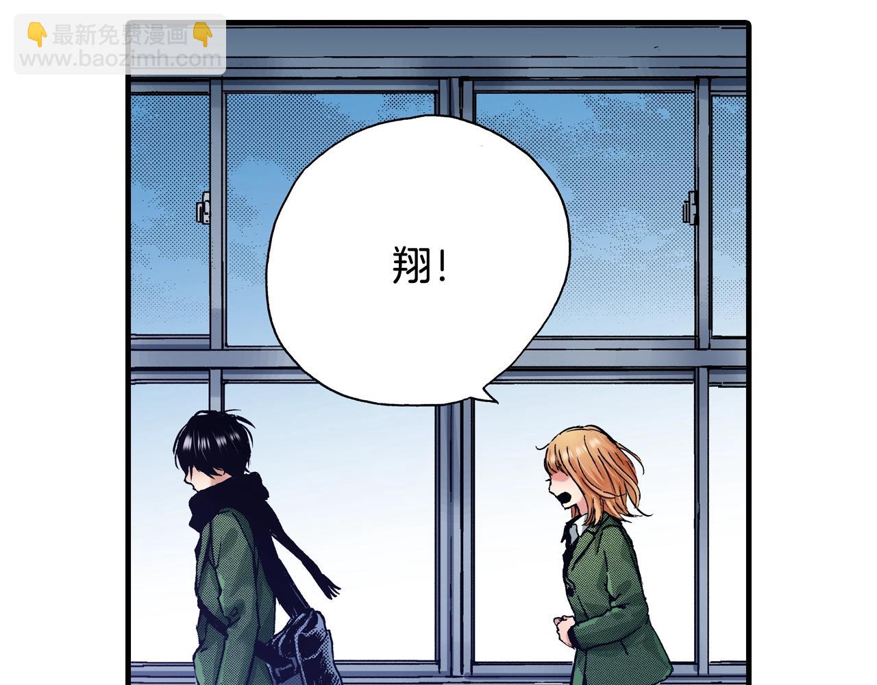 第56话 不会跟任何人交往55