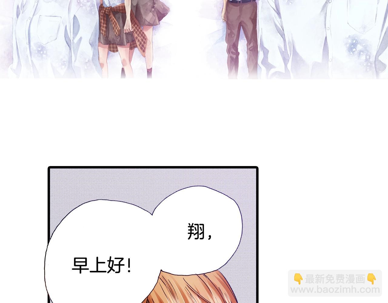 第56话 不会跟任何人交往67