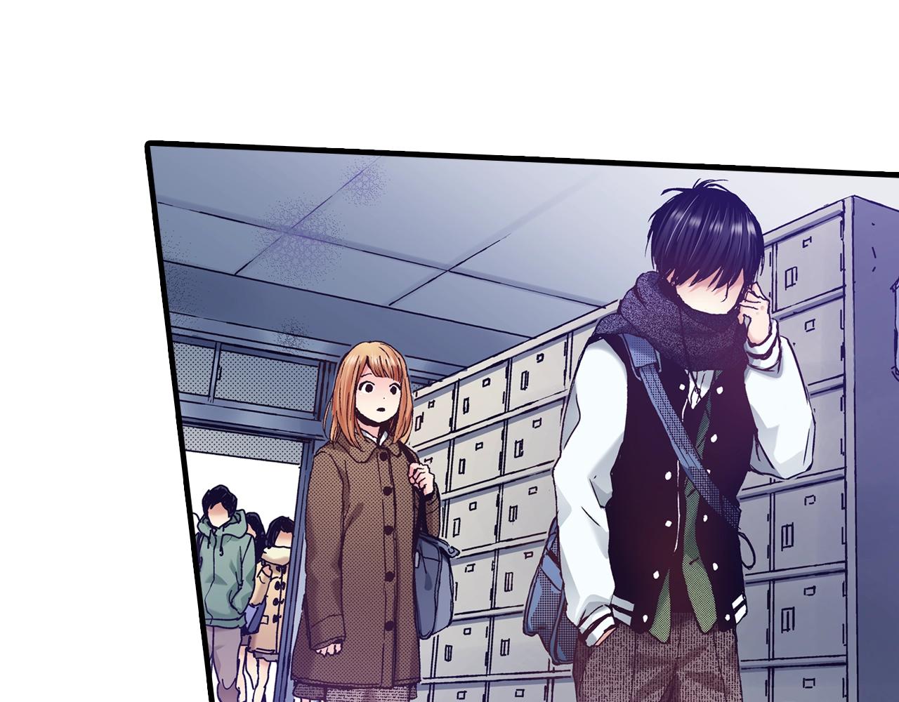 第56话 不会跟任何人交往71