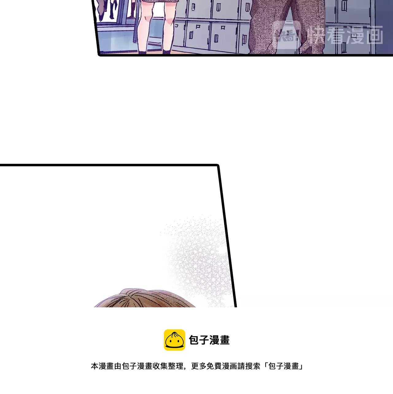 第56话 不会跟任何人交往72
