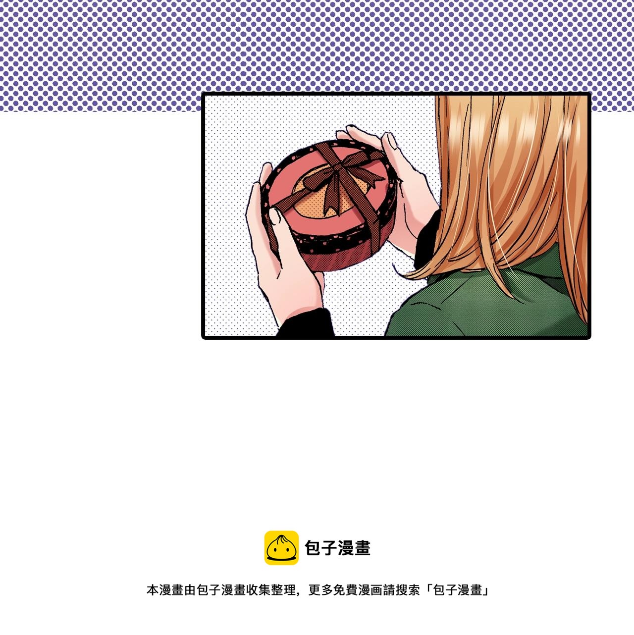 第56话 不会跟任何人交往84