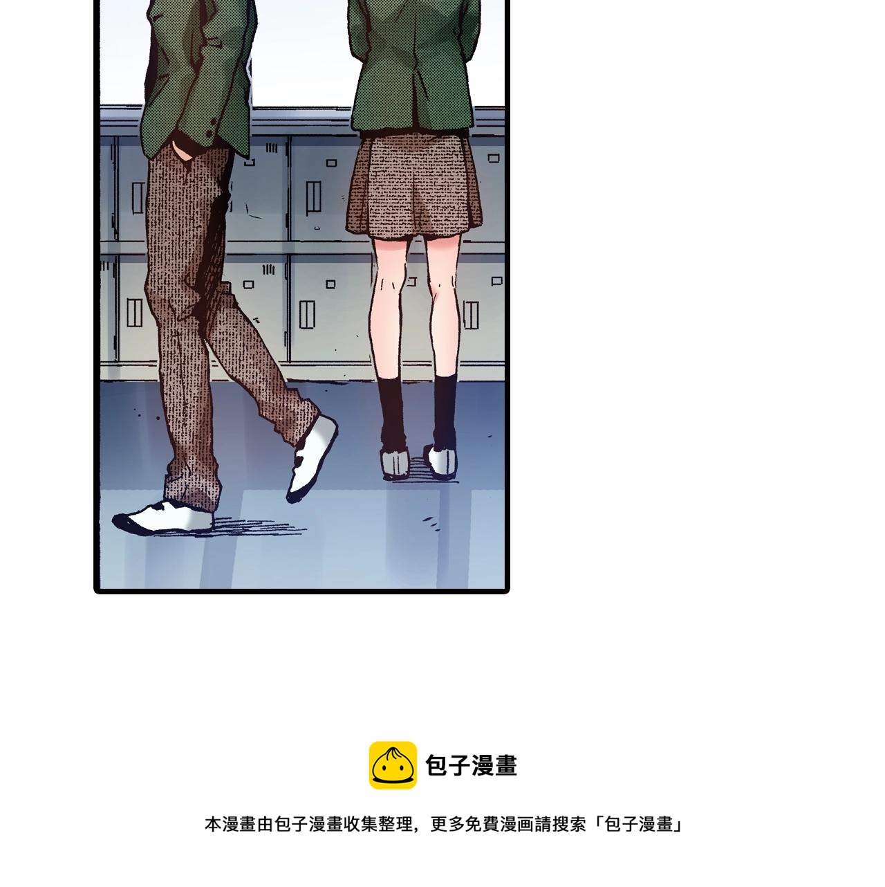 第56话 不会跟任何人交往88