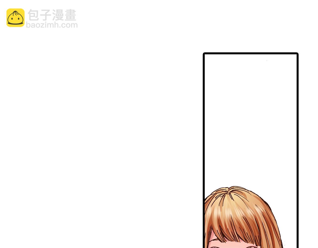 第56话 不会跟任何人交往89