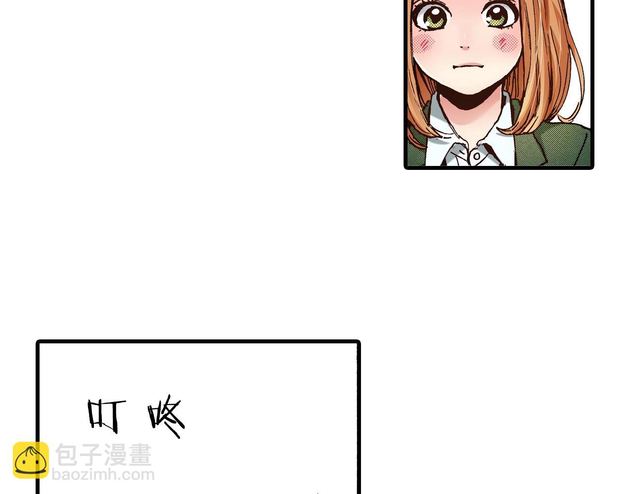 第56话 不会跟任何人交往90
