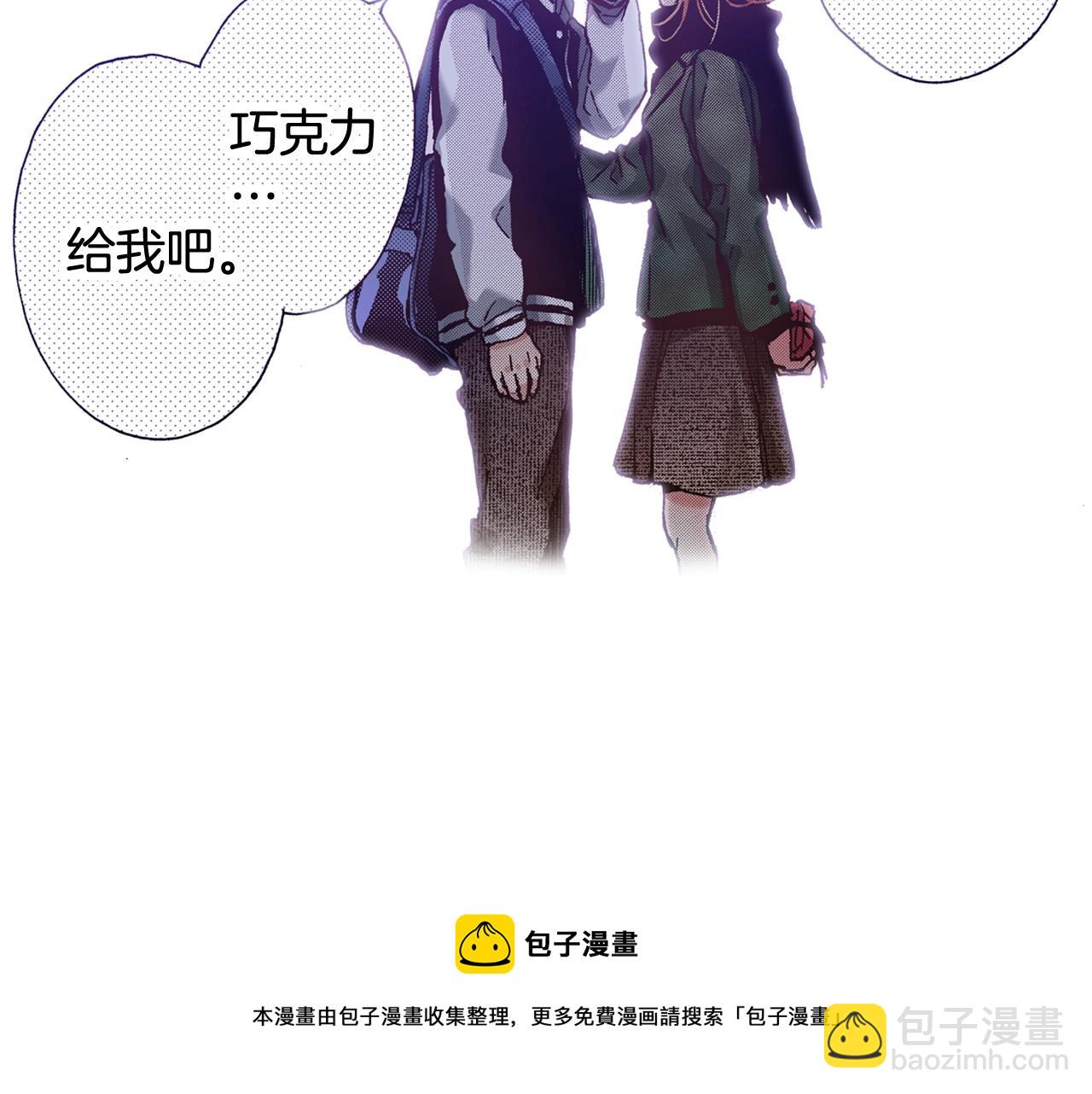 第58话 拥抱108