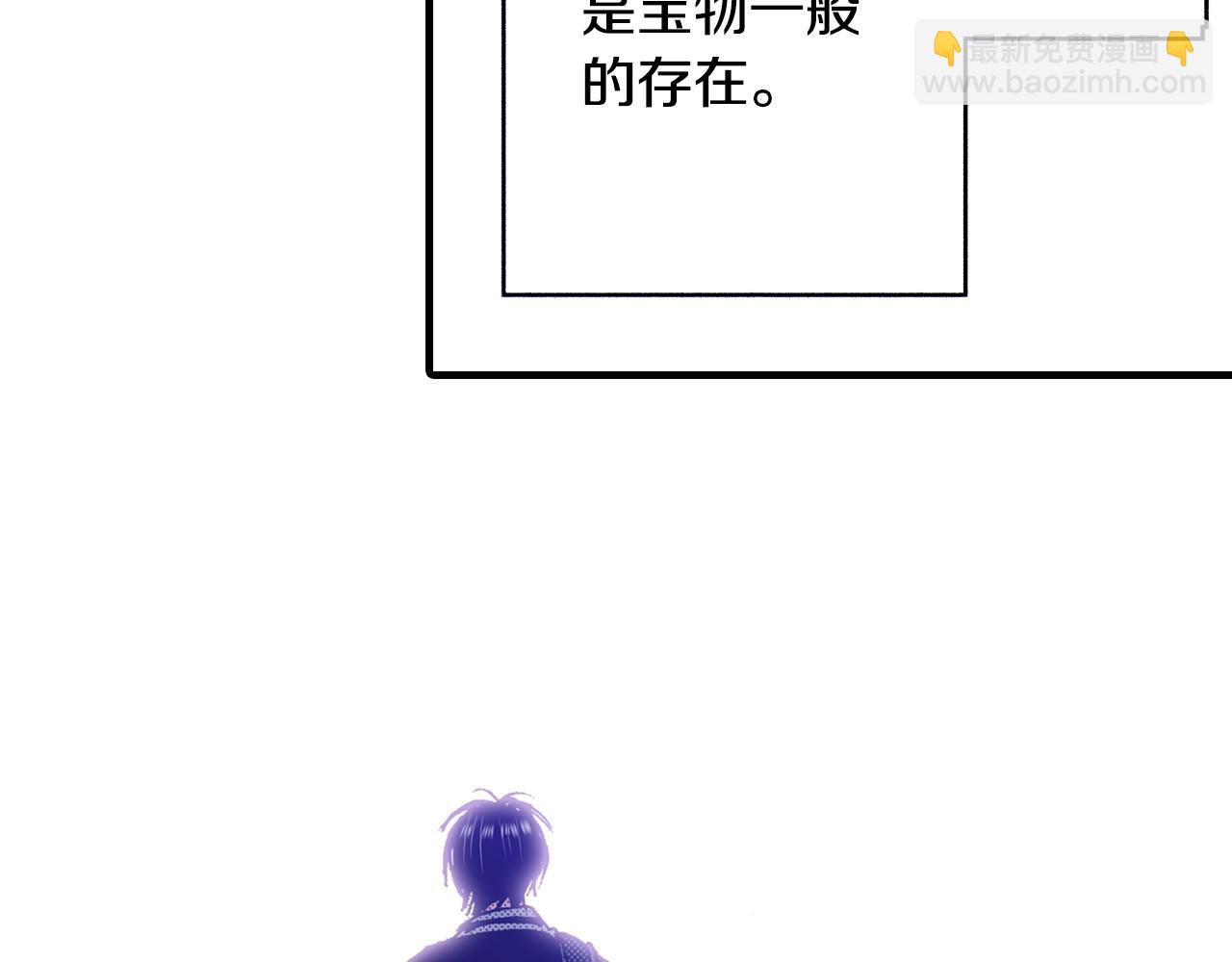 第58话 拥抱119