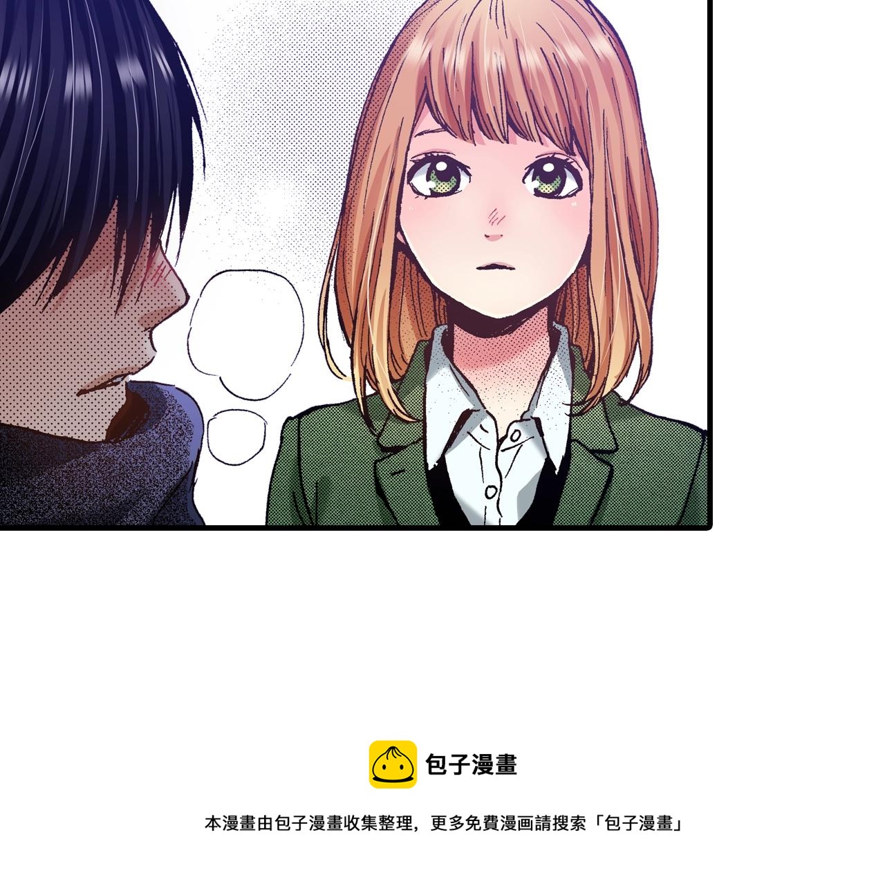 第58话 拥抱12