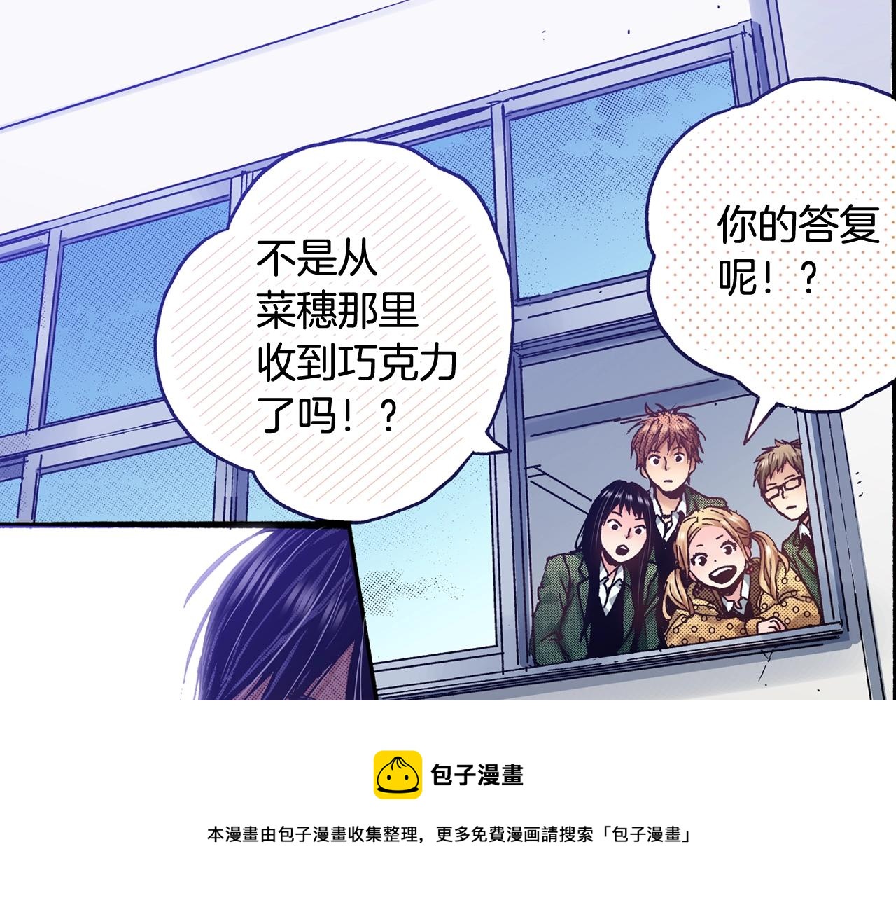 第58话 拥抱124