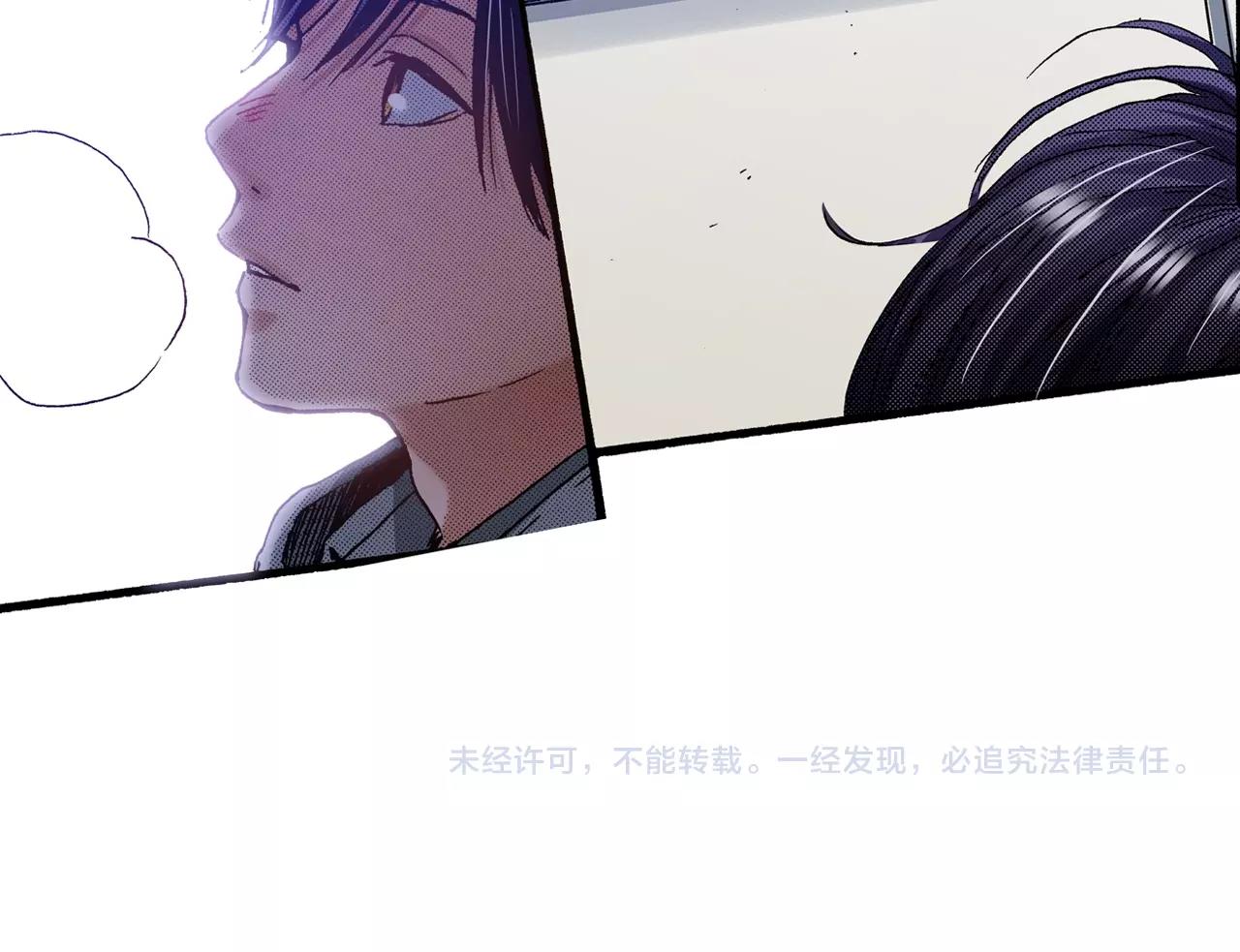 第58话 拥抱125