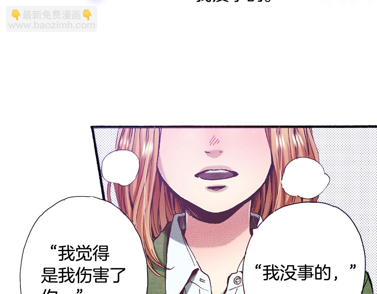 第58话 拥抱18