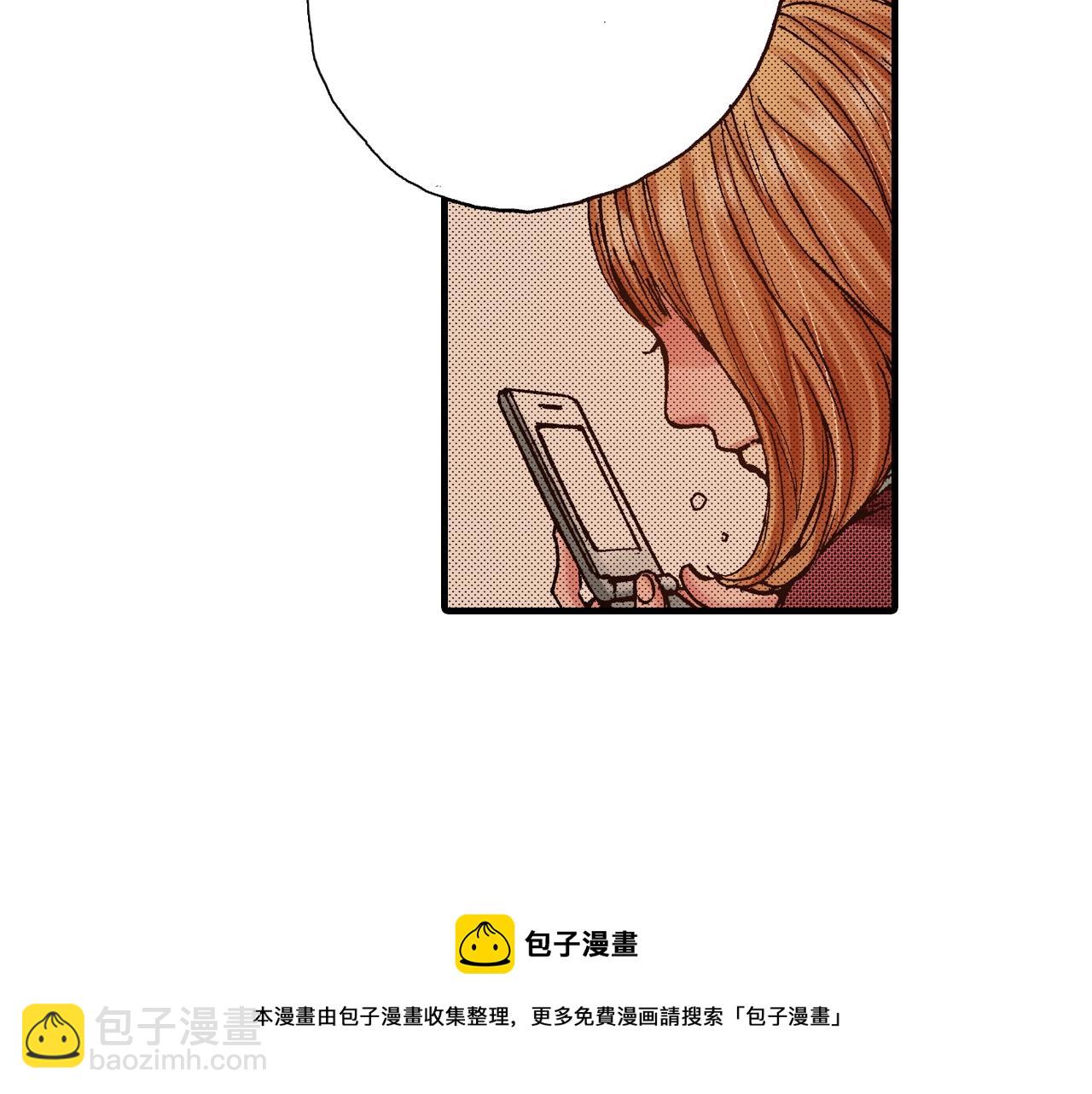 第58话 拥抱24