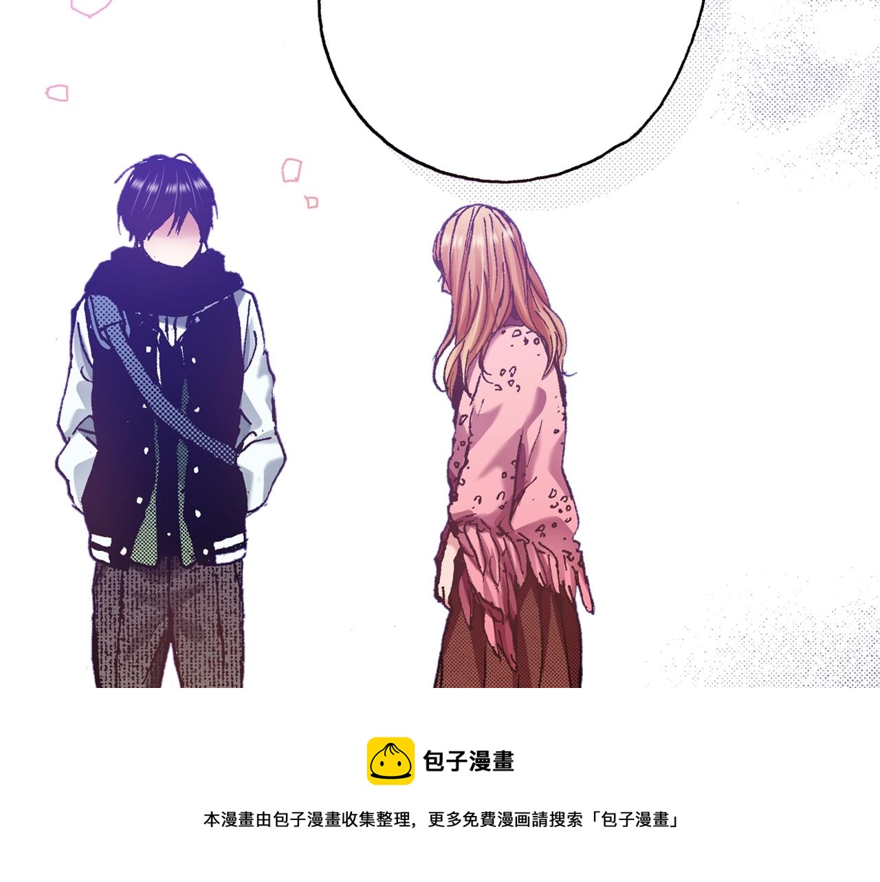 第58话 拥抱28