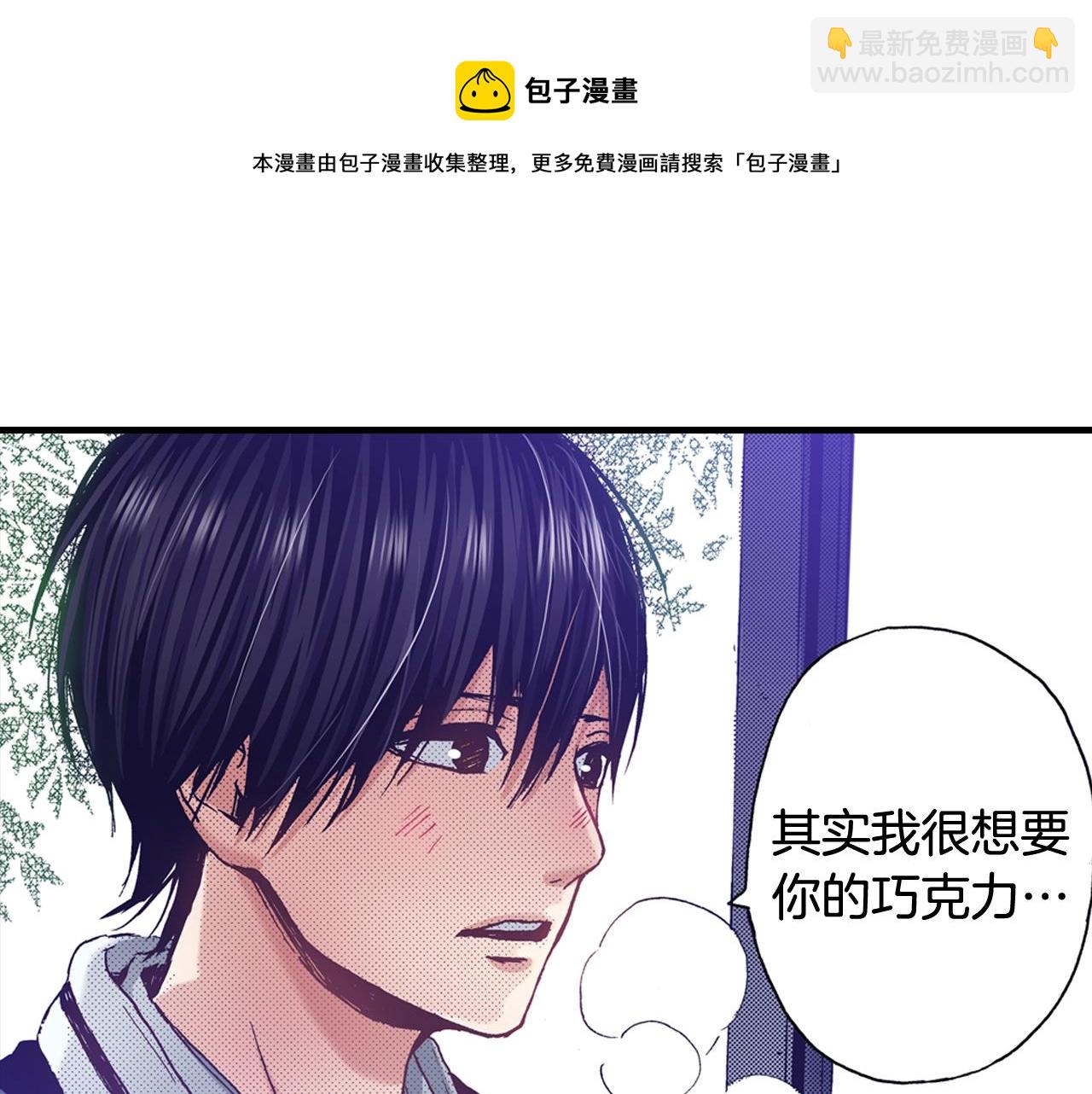 第58话 拥抱40