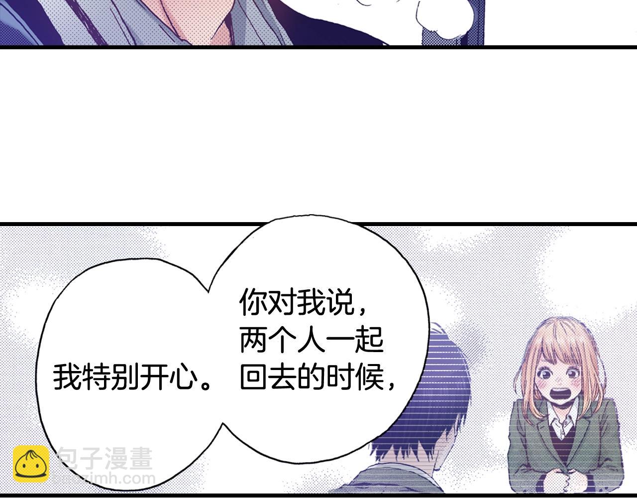 第58话 拥抱41