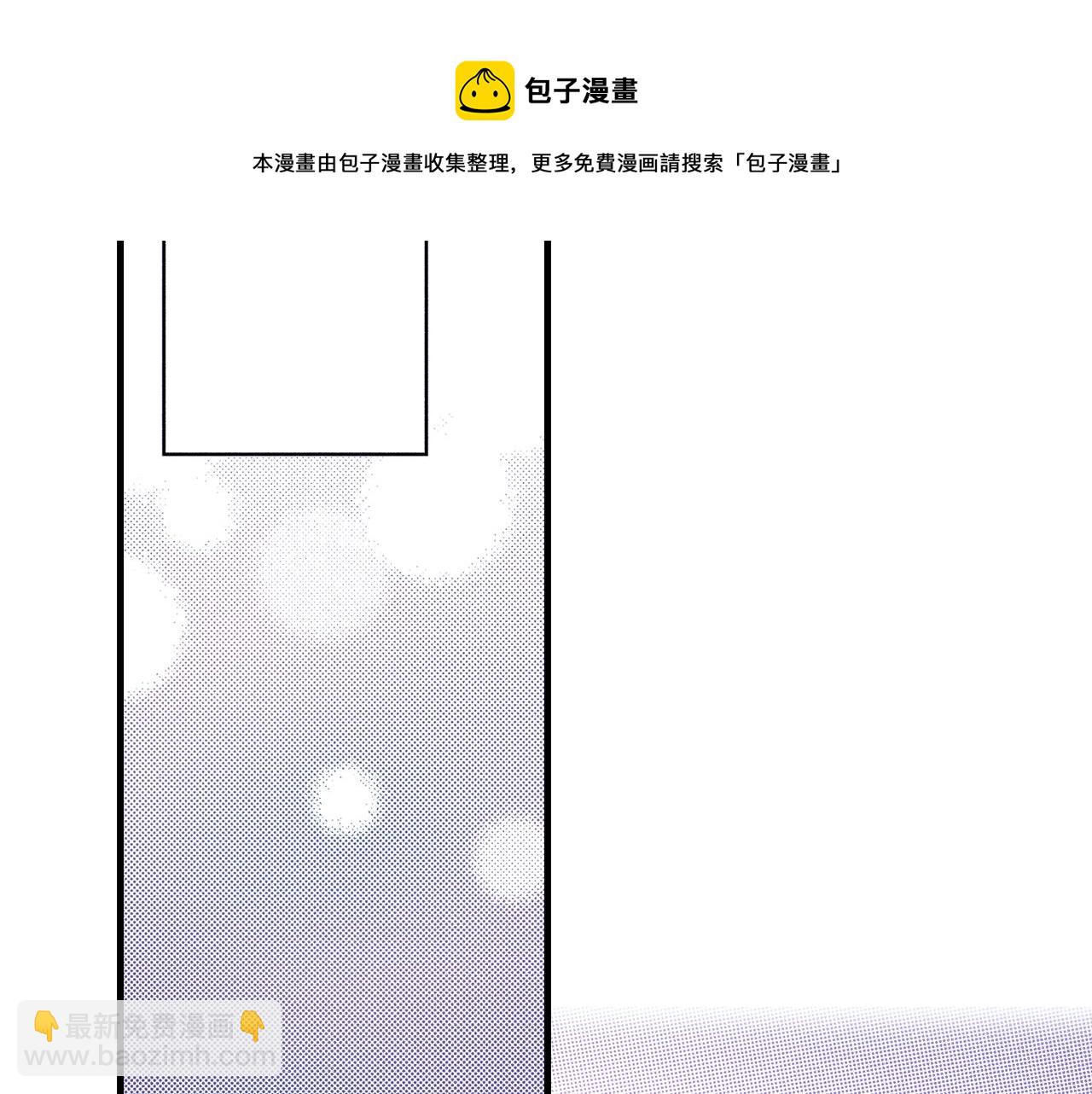第58话 拥抱52