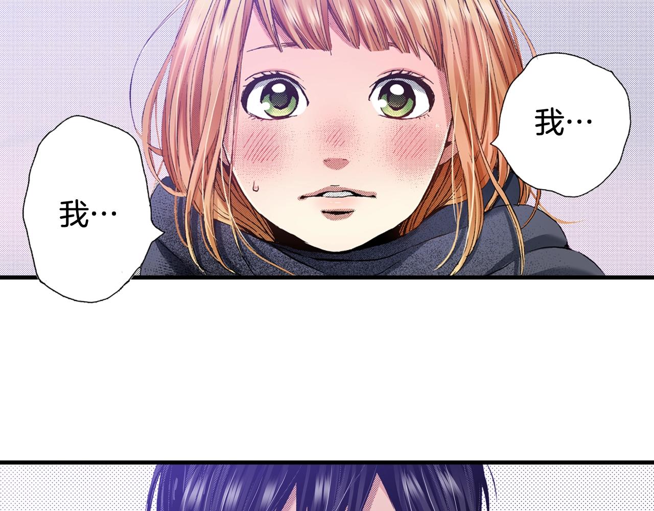 第58话 拥抱55