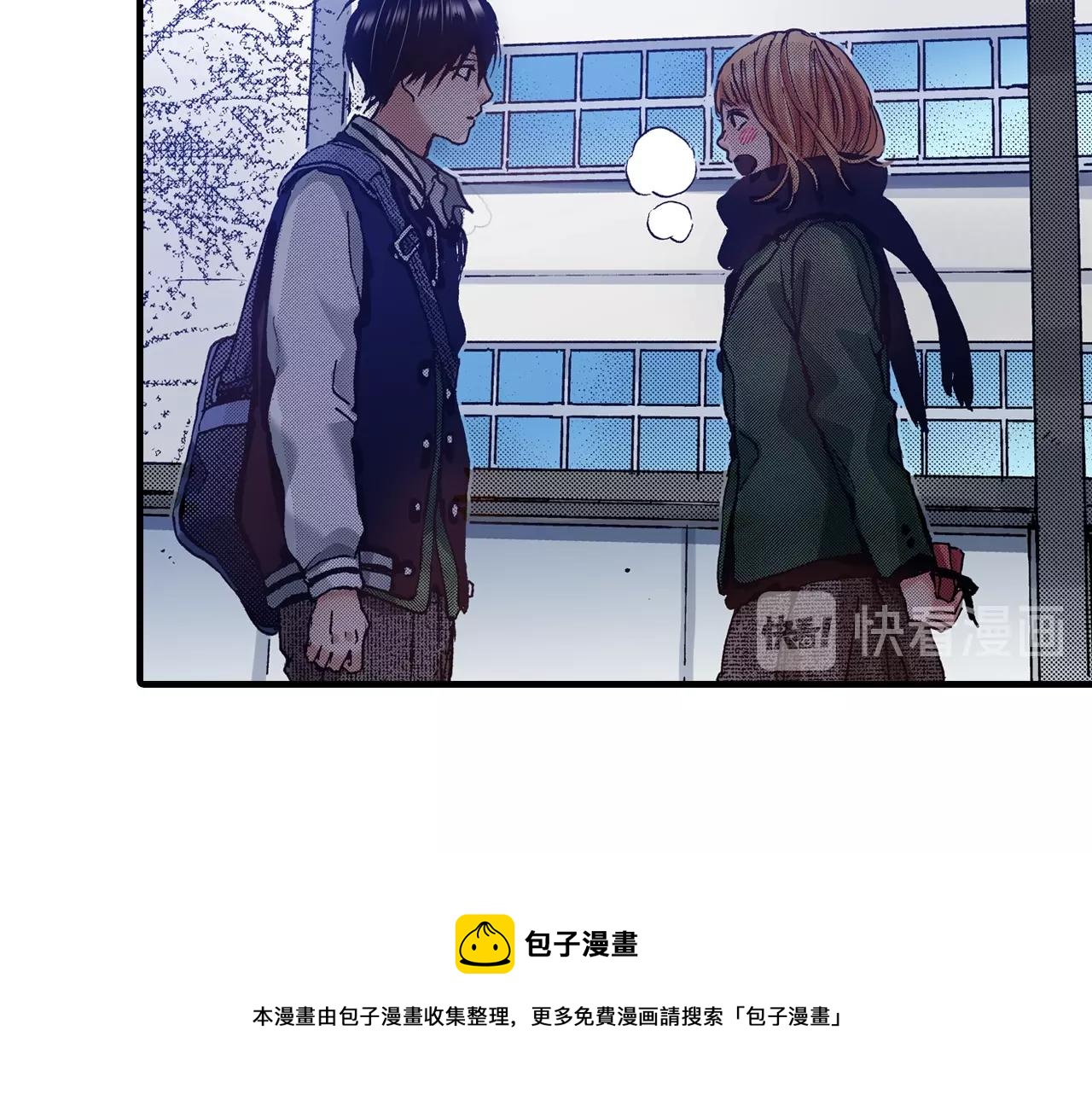 第58话 拥抱60